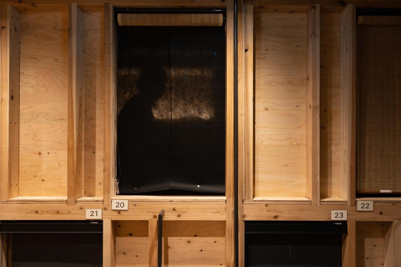 Onsen Guest House Tsutaya Хаконе Экстерьер фото